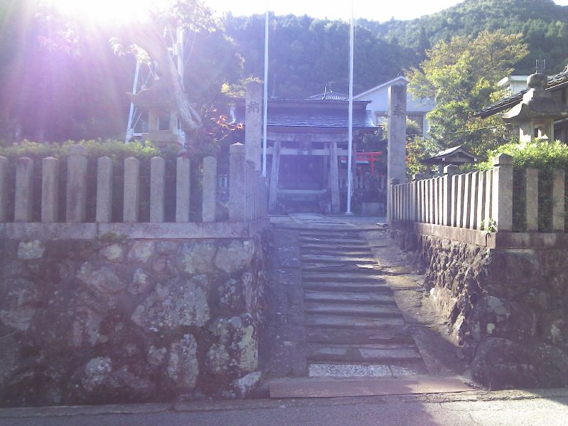Nearby Shrine