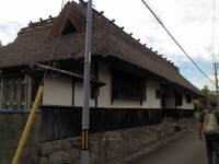 kobeyashis house